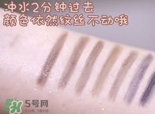 veecci唯資眉筆怎么樣？veecci唯資眉筆色號試色
