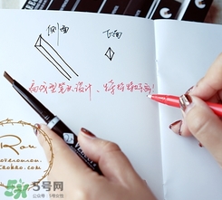 veecci唯資眉筆多少錢？veecci唯資眉筆專柜價格