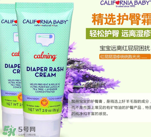 加州寶寶護(hù)臀膏怎么用？加州寶寶護(hù)臀膏的使用方法