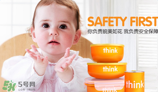 thinkbaby餐具價(jià)格多少？thinkbaby餐具價(jià)格貴嗎？