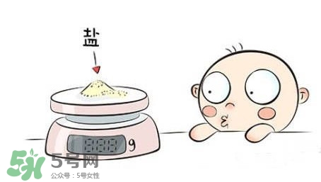 嬰兒多大可以吃鹽？嬰兒幾個月可以吃鹽