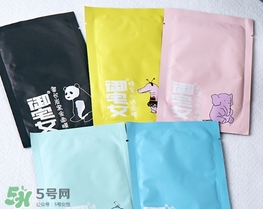 otaku御宅女面膜有熒光劑嗎？御宅女面膜哪款好用？