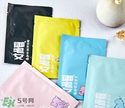 otaku御宅女面膜有熒光劑嗎？御宅女面膜哪款好用？