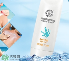涂防曬霜會變白嗎？防曬霜具有美白的作用嗎？