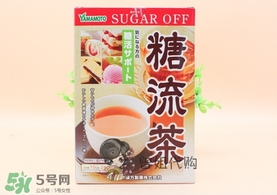 糖流茶有用嗎？糖流茶能治糖尿病嗎？