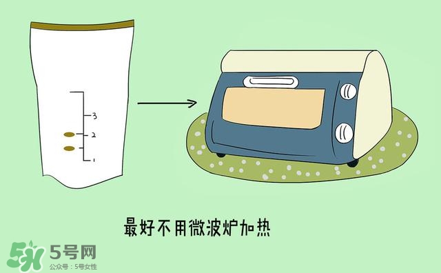 儲(chǔ)奶瓶和奶瓶的區(qū)別有哪些？?jī)?chǔ)奶瓶和奶瓶有什么不同？