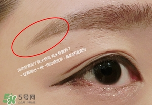 veecci唯資水眉筆怎么樣？唯資水眉筆色號試色