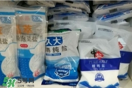 河南回應(yīng)腳臭鹽 腳臭鹽是哪個(gè)牌子 河南回應(yīng)腳臭鹽 腳臭鹽是哪個(gè)牌子