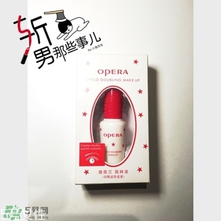 娥佩蘭雙眼皮膠水怎么用？opera娥佩蘭雙眼皮膠水用法
