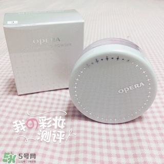 娥佩蘭散粉怎么樣？娥佩蘭散粉色號(hào)試色