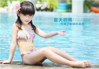 兒童泳衣什么牌子好？兒童泳衣哪個牌子好？