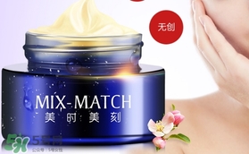 晚霜擦臉上痛是怎么回事？晚霜擦臉上痛怎么辦？