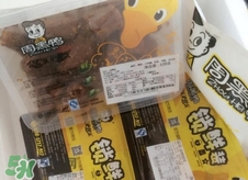 周黑鴨能帶出國嗎？周黑鴨可以帶出國嗎
