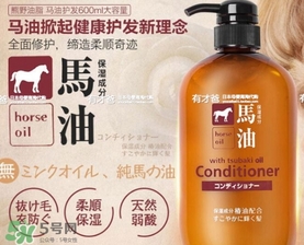 kumano熊野馬油護(hù)發(fā)素怎么樣？熊野馬油護(hù)發(fā)素使用心得