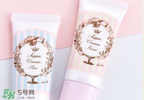 club素顏霜怎么用？club素顏霜是什么牌子？