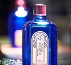 明色美顏水怎么用？明色美顏水能天天用嗎？