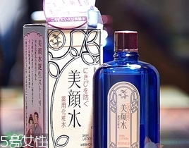 明色美顏水怎么用？明色美顏水能天天用嗎？