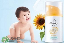 啟初防曬霜怎么樣？啟初防曬霜好用嗎？