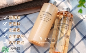 油性皮膚能用乳液嗎？油性皮膚用乳液會油嗎？