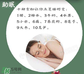 立夏后怎么養(yǎng)生？立夏后養(yǎng)生的方法有哪些？