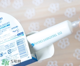 目元ve眼霜怎么樣？目元眼霜VE怎么用？