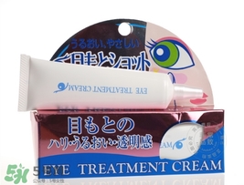 目元ve眼霜怎么樣？目元眼霜VE怎么用？