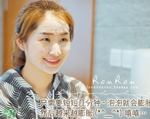 dekrei迪凱瑞泡泡氧氣面膜怎么用？迪凱瑞泡泡氧氣面膜用法