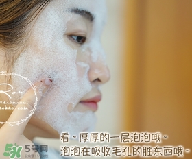 dekrei迪凱瑞泡泡氧氣面膜怎么用？迪凱瑞泡泡氧氣面膜用法