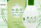 2017國產(chǎn)爽膚水哪個牌子好？2107國貨爽膚水推薦