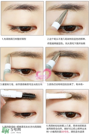 sana三合一眉筆怎么用？sana三合一眉筆使用方法