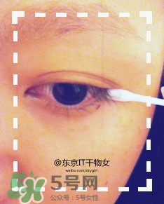kiss me眼唇卸妝液怎么樣？kiss me眼唇卸妝液怎么用