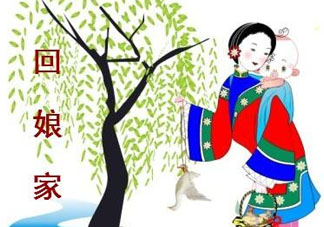 立夏能回娘家嗎？立夏回娘家?guī)裁炊Y物？