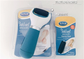 磨腳器哪個(gè)牌子好？磨腳器哪個(gè)品牌比較好