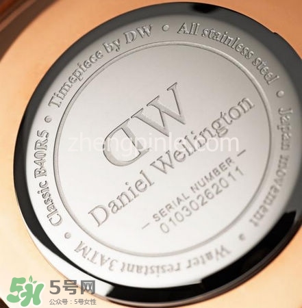 dw丹尼爾惠靈頓手表怎么調(diào)時間？dw手表怎么沒有日期