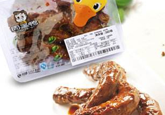 周黑鴨能帶出國(guó)嗎？周黑鴨可以帶出國(guó)嗎