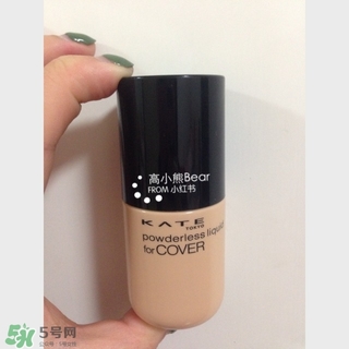 kate粉底液適合什么膚質？kate粉底液適合干皮嗎？