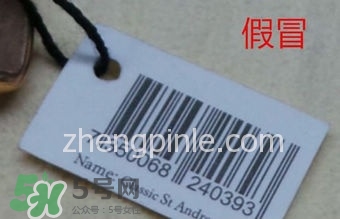 dw丹尼爾惠靈頓手表怎么調(diào)時間？dw手表怎么沒有日期