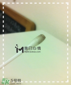 kiss me眼唇卸妝液怎么樣？kiss me眼唇卸妝液怎么用