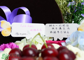 母親節(jié)要送婆婆禮物嗎？母親節(jié)要給婆婆買禮物嗎？