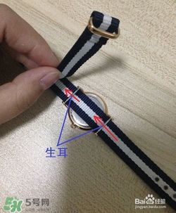 dw手表怎么調(diào)表帶？dw手表表帶太長(zhǎng)了怎么辦？