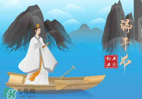 2017年端午節(jié)會熱嗎？2017年端午節(jié)天氣怎么樣？