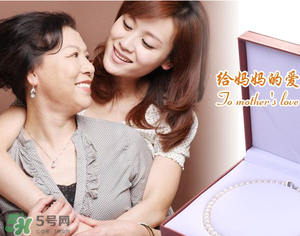 母親節(jié)可以送傘嗎？母親節(jié)送傘有什么說法？
