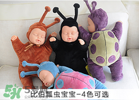 比伯娃娃有什么忌諱？比伯娃娃鬧鬼北京是真的嗎？