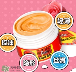 蕾珂美豬油膏怎么用？蕾珂美玫瑰底妝霜豬油膏用法