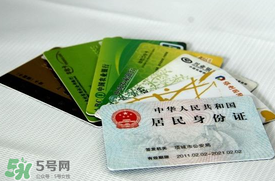 端午節(jié)可以辦身份證嗎？端午節(jié)能辦身份證嗎？