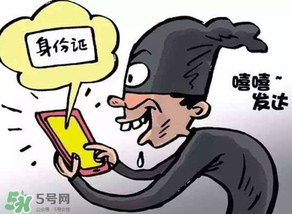端午節(jié)可以辦身份證嗎？端午節(jié)能辦身份證嗎？