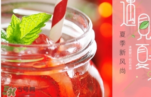 懷孕可以吃樹莓嗎？樹莓孕婦可以吃嗎？