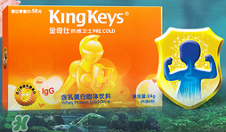 魚肝油什么牌子好？嬰兒魚肝油什么牌子好？