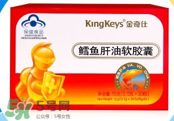 魚肝油什么牌子好？嬰兒魚肝油什么牌子好？