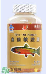 魚肝油什么牌子好？嬰兒魚肝油什么牌子好？